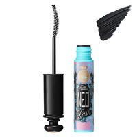 マジョリカマジョルカ ラッシュエキスパンダー ネオラッシュ ダークブラック 無重力 BK909 6ｇ 資生堂