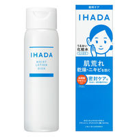IHADA（イハダ） 薬用うるおいローション しっとり 180ml 資生堂