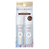 数量限定 エリクシール シュペリエル ローション+エマルジョントライアルセット しっとり ｃａ 資生堂