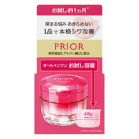 数量限定 プリオール 薬用 リンクル美コルセットゲルｎお試し48ｇ 資生堂