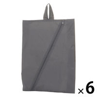 シューズバッグ グレー 1セット（1個×6） LAKOLE/ラコレ