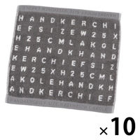 今治産ハンドタオル（タイポグラフィ） チャコール 1セット（1枚×10） LAKOLE/ラコレ