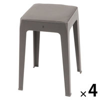 スタッキングチェアL グレー 1セット（1脚×4） LAKOLE/ラコレ