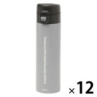 ワンタッチポータブルタンブラー（500ml） グレー 1セット（1個×12） LAKOLE/ラコレ