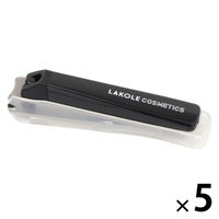 日本製ステンレス爪切り（S） ブラック 1セット（1個×5） LAKOLE/ラコレ