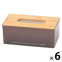 バンブー蓋ティッシュケース チャコール 1セット（1個×6） LAKOLE/ラコレ