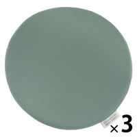 低反発シートクッション グリーン 1セット（1個×3） LAKOLE/ラコレ
