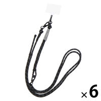 2WAYマルチスマホストラップ ブラック 1セット（1個×6） LAKOLE/ラコレ