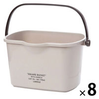 スクエアバケツ（10L）グレー 1セット（1個×8） LAKOLE/ラコレ