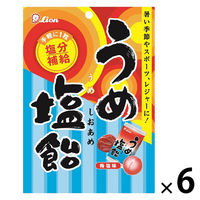 塩分チャージ キャンディ  うめ塩飴 1セット(1個×6)