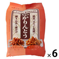 和菓子 小袋 お配り菓子 本気のかりんとう　明太子味&トマト味　5袋入 1セット(1個×6)