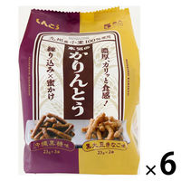和菓子 小袋 お配り菓子 本気のかりんとう　黒糖味&きなこ味　5袋入 1セット(1個×6)