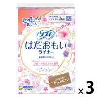 生理用品 おりものシート ライナー ソフィ はだおもいライナー フローラルムスク 108枚   1セット（1個×3）