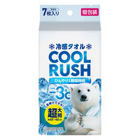 アイリスオーヤマ クールタオル個包装タイプ 1袋(1枚×7Ｐ) CLTKー17P シート 冷却 ひんやりグッズ 使い捨て 携帯