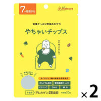 （7ヶ月頃から）やちゃいチップス 1セット（1袋（20g）×2）　きくらげと3種の緑黄色野菜使用 食物繊維たっぷり おやつ　まつや