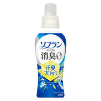ソフランプレミアム消臭 汗臭ブロック 柔軟剤 シトラスソープの香り 本体 480mL 1個 ライオン