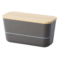 竹蓋の弁当箱 スリム2段型 墨 AKOMEYA TOKYO/アコメヤ