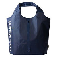 コンパクト保冷バッグ　ネイビー AKOMEYA TOKYO/アコメヤ