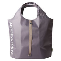 コンパクト保冷バッグ　グレー AKOMEYA TOKYO/アコメヤ