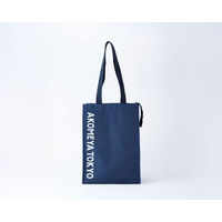 縦型保冷バッグ　ネイビー AKOMEYA TOKYO/アコメヤ