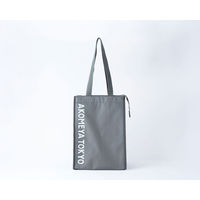 縦型保冷バッグ　グレー AKOMEYA TOKYO/アコメヤ