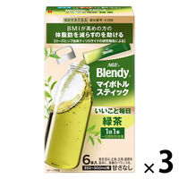 味の素AGF ブレンディ マイボトルスティック いいこと毎日 緑茶 1セット（6本入×3箱）