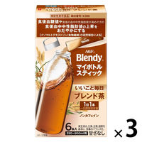 味の素AGF ブレンディ マイボトルスティック いいこと毎日 ブレンド茶 1セット（6本入×3箱）