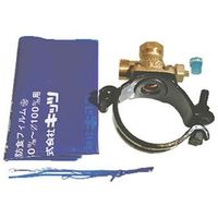 キッツ サドル付分水栓 ダクタイル鋳鉄管(DIP)(WXCCA200X) WXCCA 200AX25A 1個（直送品）