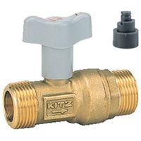 キッツ Sボールシリーズ (S23Nー) S23N-20A 1個（直送品）