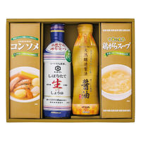 apide バラエティ調味料ギフト AKI-BO 1個（直送品）