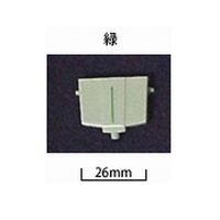 チノー 第2ペン用カートリッジペン(多変動タイプ) (EA/EBシリーズ用)((5個/箱)) 22005-416202-5 1箱（直送品）