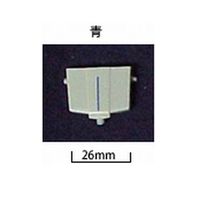 チノー 第3ペン用カートリッジペン(多変動タイプ) (EA/EBシリーズ用)((5個/箱)) 22005-416203-5 1箱（直送品）