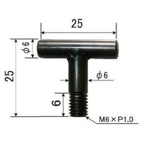 カネテック T型ハンドル(025C/03C/06S共用) M6 1個（直送品）