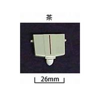 チノー 第4ペン用カートリッジペン(多変動タイプ) (EA/EBシリーズ用)((5個/箱)) 22005-416204-5 1箱（直送品）