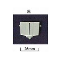 チノー 特別色カートリッジペン(標準タイプ)(EA/EBシリーズ用)((5個/箱)) 22005-416205 1箱（直送品）