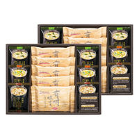 apide フリーズドライみそ汁&有明味のりセット NF-DO 1個（直送品）