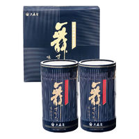 大森屋 舞すがた味のり卓上詰合せ NA-10G 1個（直送品）