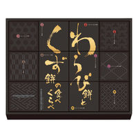 河内駿河屋 わらび餅とくず餅の食べくらべ WK-20 1個（直送品）