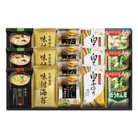 創愛 彩 味ノ蔵 フリーズドライバラエティセット NF-BE 1個（直送品）