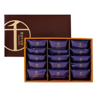 銀座千疋屋 銀座レーズンサンド PGS-291 1個（直送品）