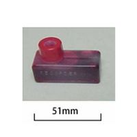 チノー 第1ペン用インク(標準タイプ)(EHシリーズ用)(3個/箱) M3-5020-1 1箱（直送品）