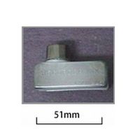 チノー 特別色インク(標準タイプ)(EHシリーズ用)(3個/箱) M3-5020-4 1箱（直送品）