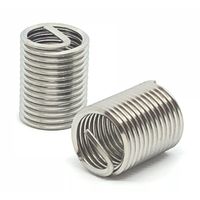 ツガミ Eサート/ユニファイ並目/ステンレス (2DーU1/2ー13) 10個セット U1/2-13X2DNS 1袋（直送品）