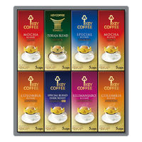 キーコーヒー ドリップオン・レギュラーコーヒーギフト KDV-40L 1個（直送品）