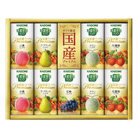 カゴメ 野菜生活100 国産プレミアムギフト(紙容器) YP-20S 1個（直送品）