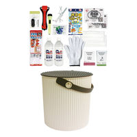 八幡化成 【包装無し】車載用座れる防災バケツ17点セット(アイボリー) 248309 1個（直送品）