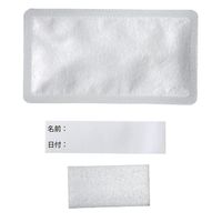 空調服 フィルター (10枚入り) FLFS10 1セット（直送品）