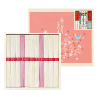 菅哉物産 揖保乃糸 紅白素麺詰合せ MB-20A 1個（直送品）