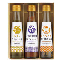 タクセイ 調味料詰合せ 食卓の彩り SC-3B 1個（直送品）