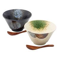マルサン近藤 窯変 インスタン丼ペア 02395 1個（直送品）